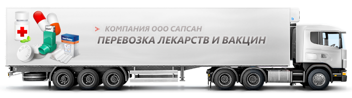 8 (499) 755 72 24